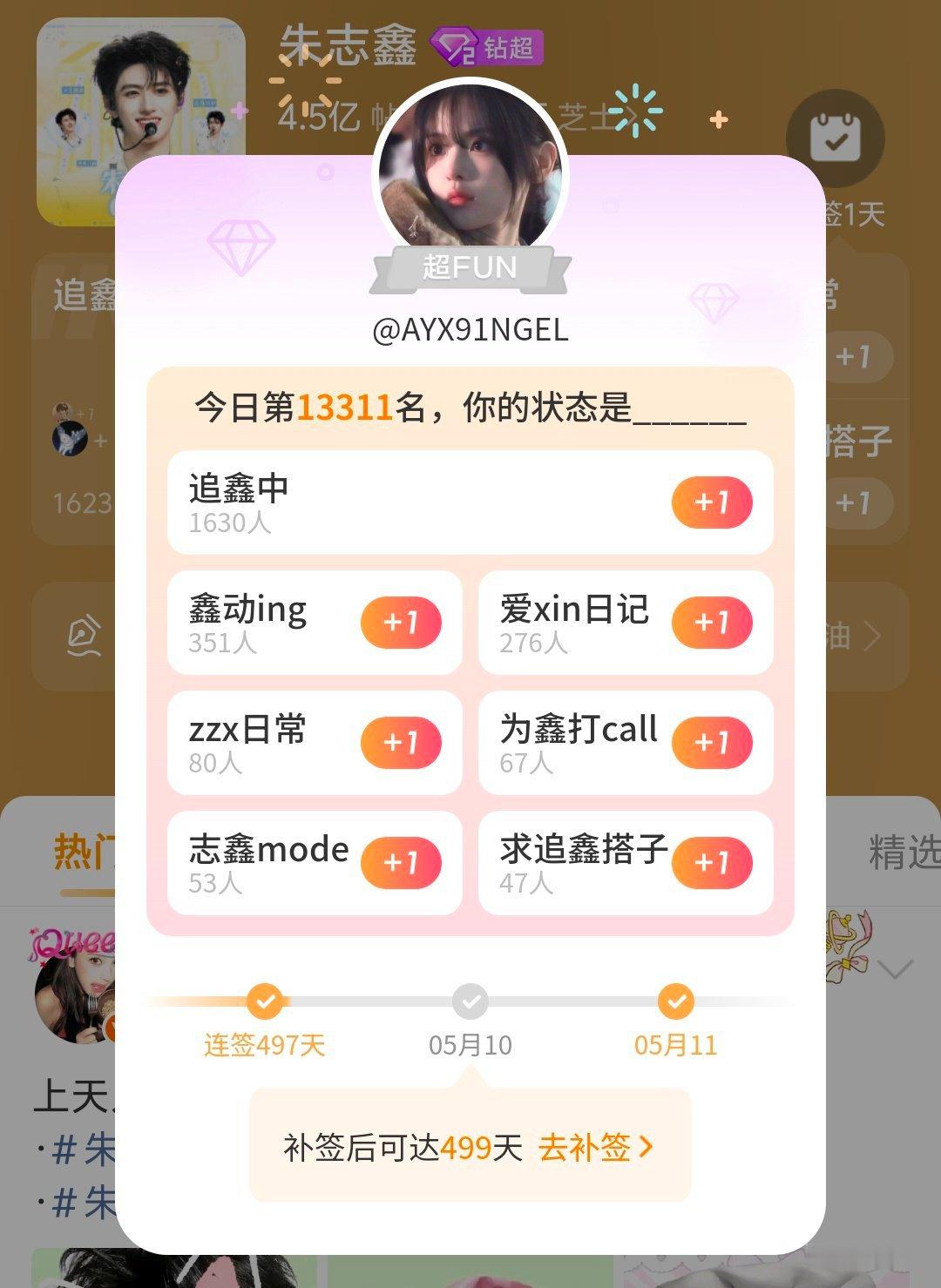 啊啊啊啊啊啊啊啊 