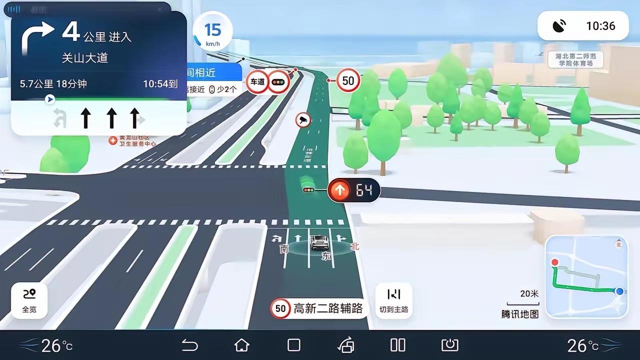 比亚迪开始我用腾讯地图，可能是比亚迪在下的最大的一盘棋局，要知道腾讯的生态是要比