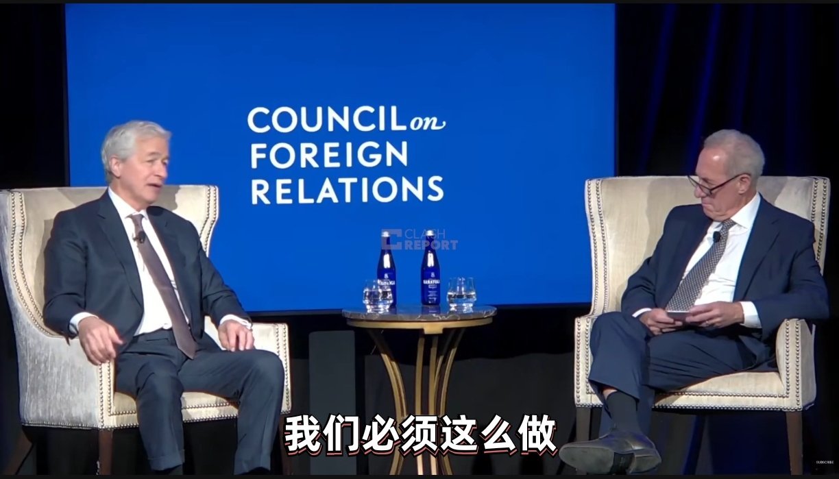 美国摩根大通首席执行官杰米·戴蒙从一个贪婪的商人，想变成一个愚蠢的政客。 