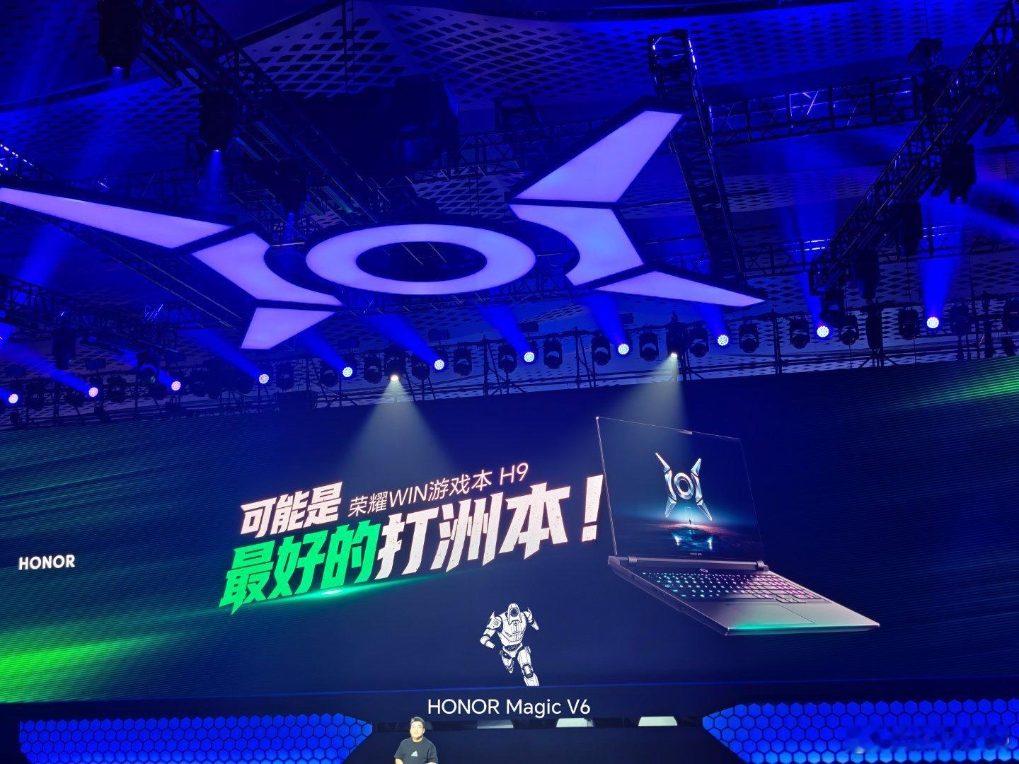 荣耀WIN也算是第一个开创与媒体合作共创条件的笔记本厂商了！解放了CPU超频，自