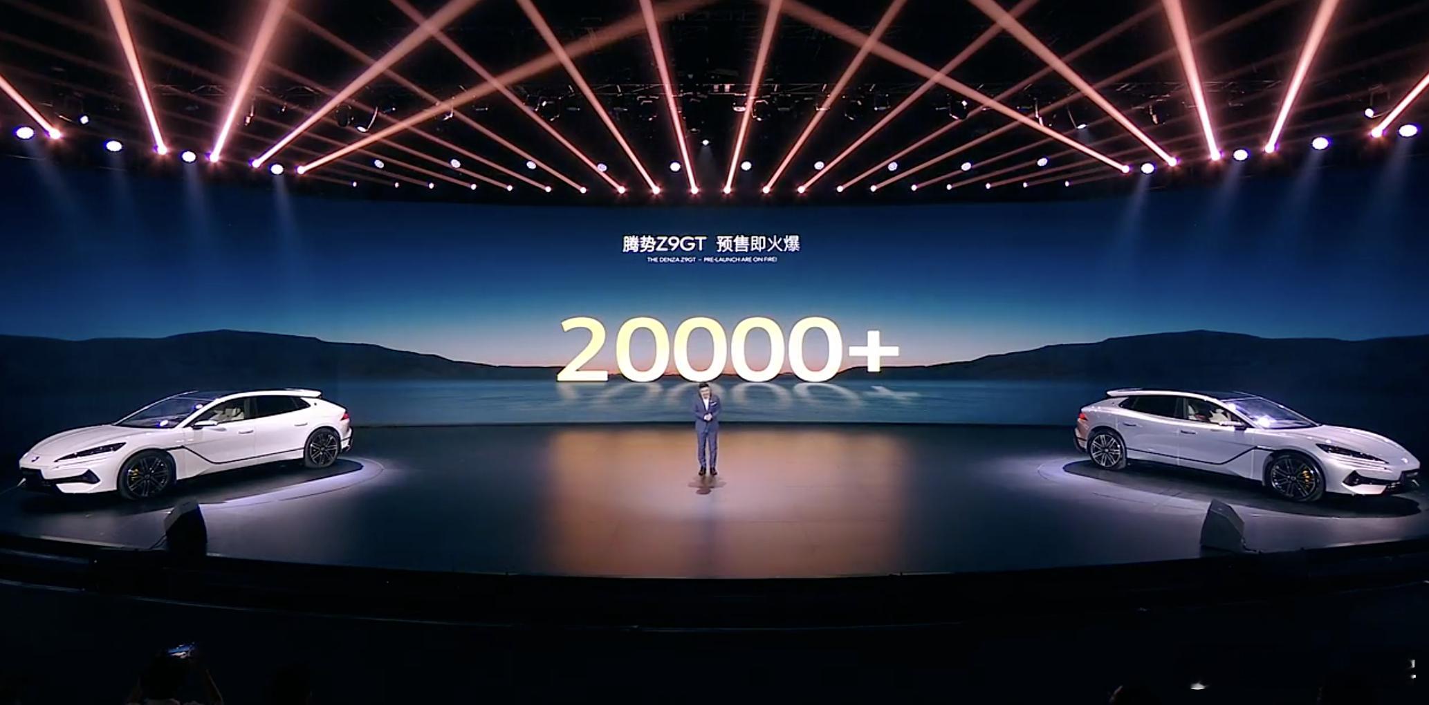腾势 Z9 GT 目前的订单也已经超过 2 万台，其中 80% 的用户拥有过或者