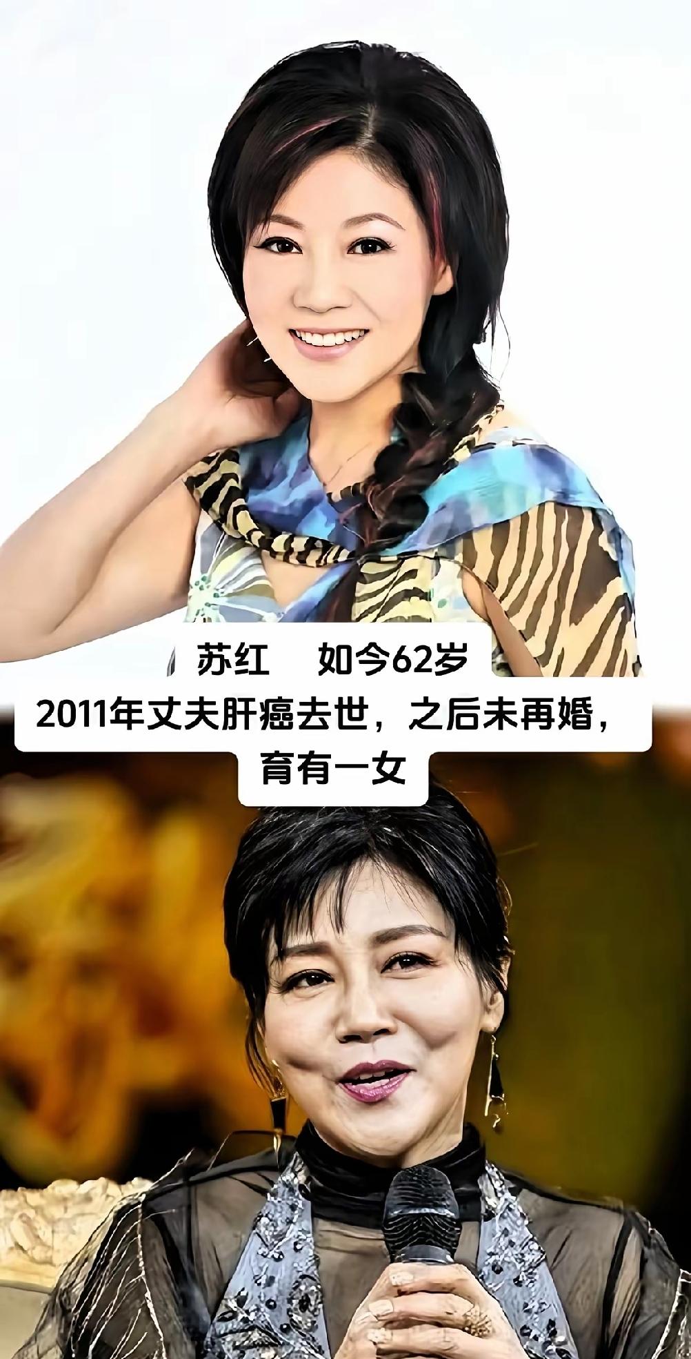遗憾的是时间无法回头，
属于她们的青春一去不复返，
那个时候的她们，可谓是气质与