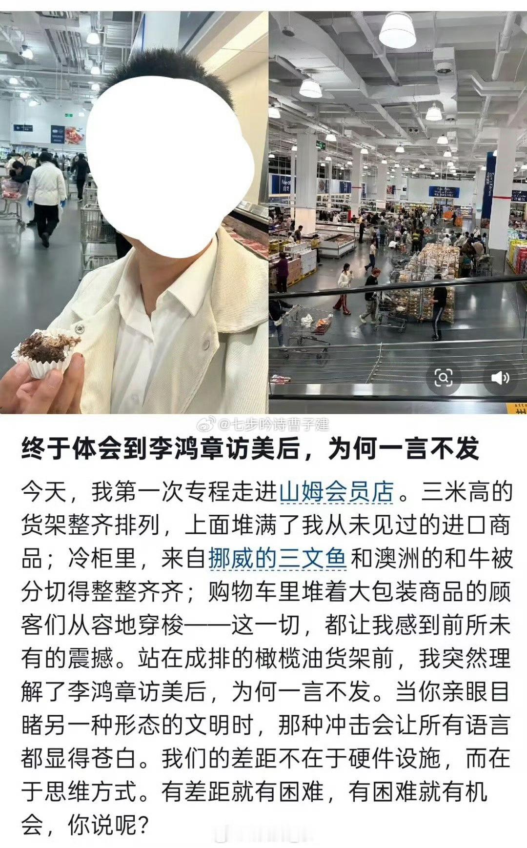 多去去Ole吧求求了[无聊] ​​​