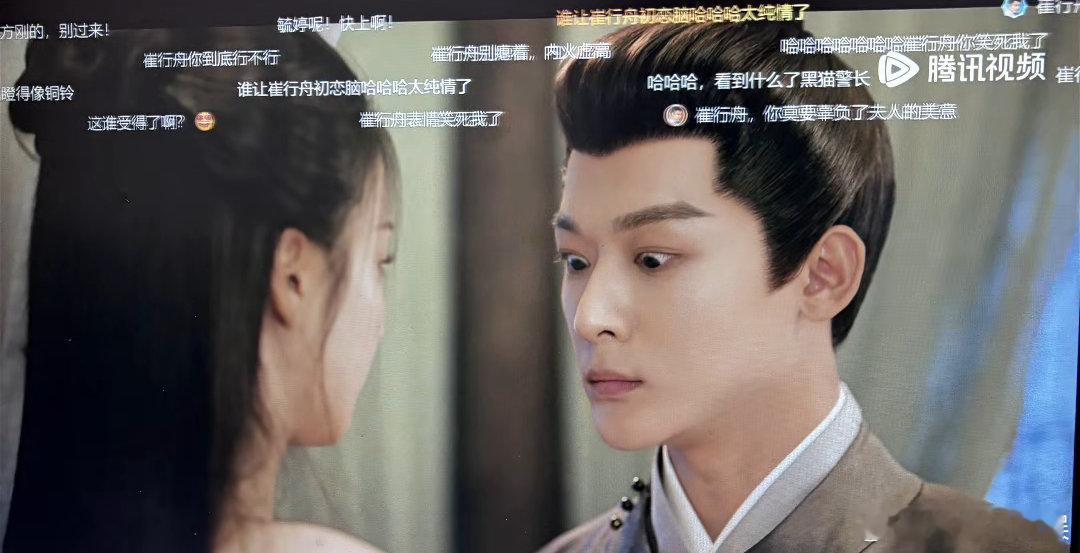 张晚意到底会不会演戏 ​​​