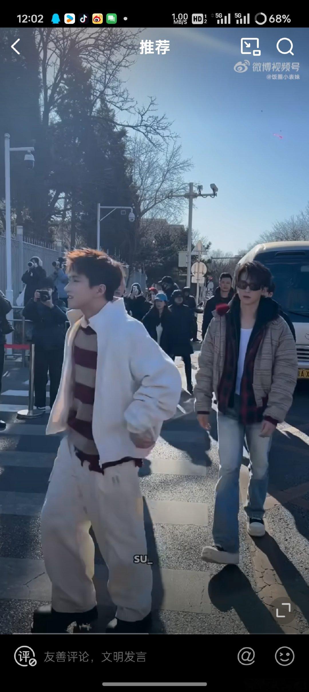 央视春晚舞台上的新力量！十个勤天第三次联排，精彩不容错过！ 