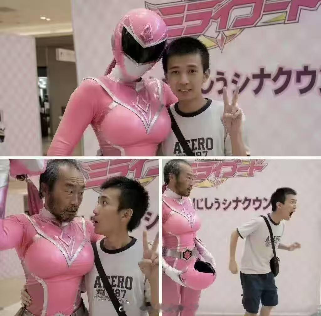 我滴妈…啊这……甲总狂喜