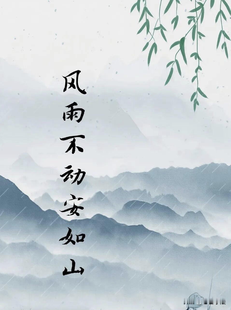 你眼前的世界，早已是烽烟四起，群魔乱舞，地缘政治的炸药桶到处嘶嘶作响。但只要你回