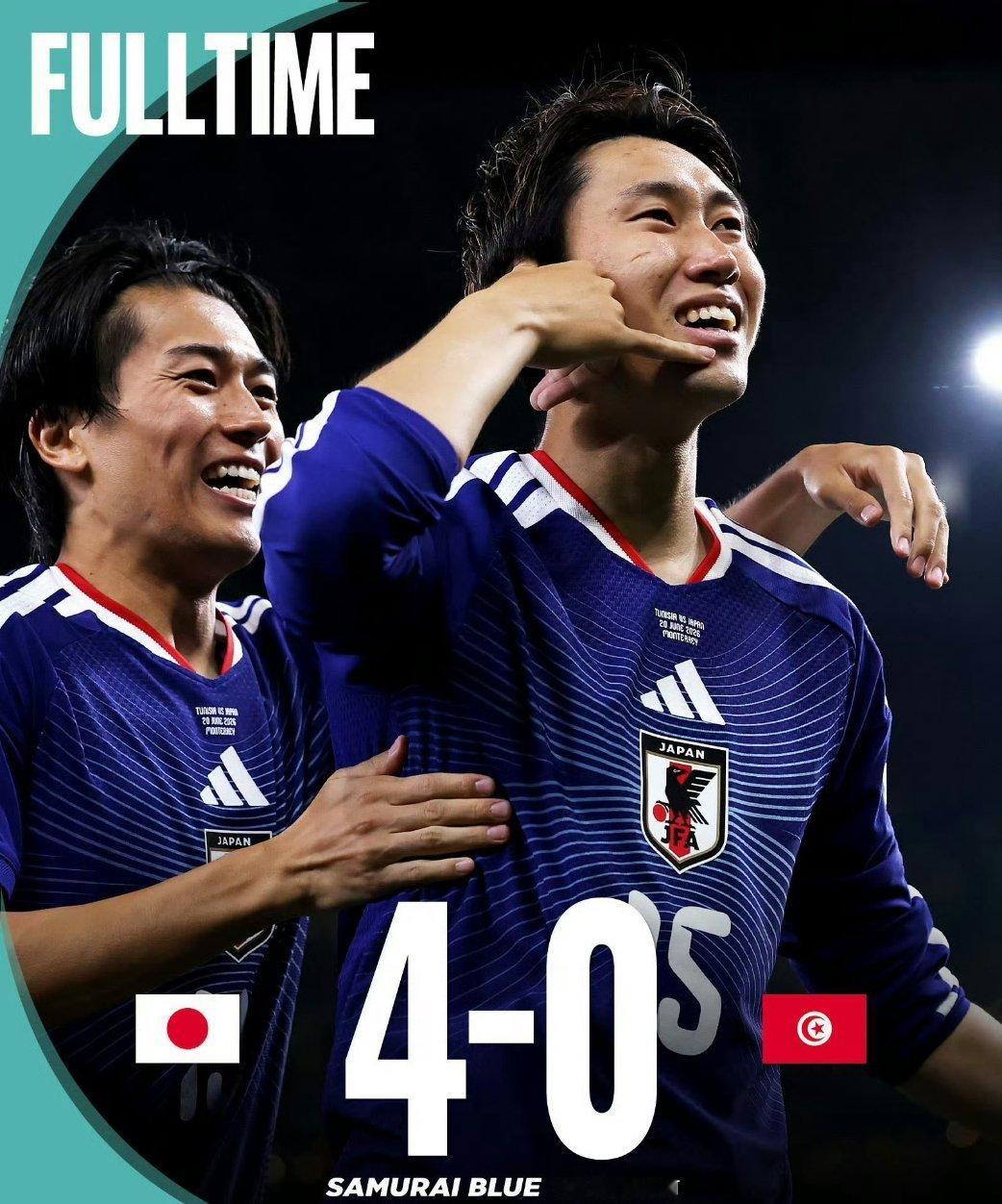 突尼斯0比4日本 猜到了小日子会赢，但是4:0是真的没想到！咱们中国队什么时候能