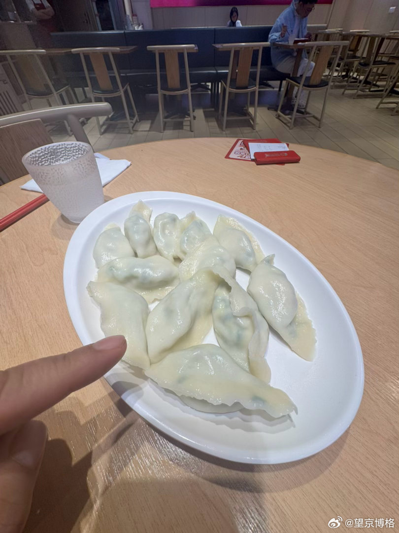 市场大涨，吃点好的同意的点赞支持基金恒生科技