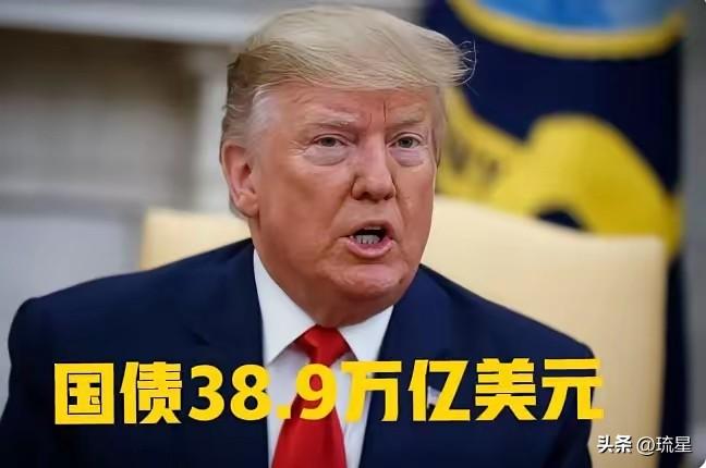 美国：战争无底洞，国运断崖式下探！
​​1  阿富汗战争（2001-2021）：