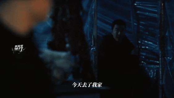 郝平表演全是细节 被郝平的谢鸿飞圈粉！一个眼神、一句台词全是戏，人前装无辜人后玩