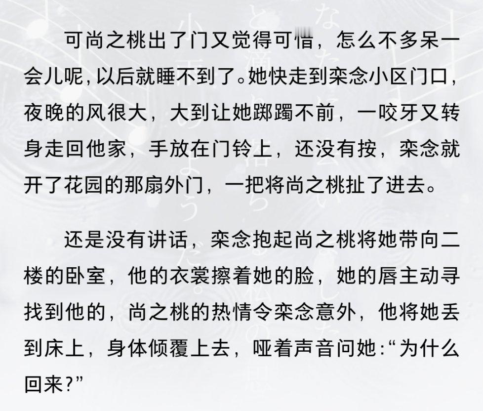 啊啊啊啊啊啊啊啊 