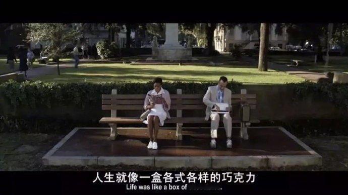 愈是运气不好，愈要沉住气默默振作，静静熬过去，切勿扰攘，制造笑柄，留下后患。——