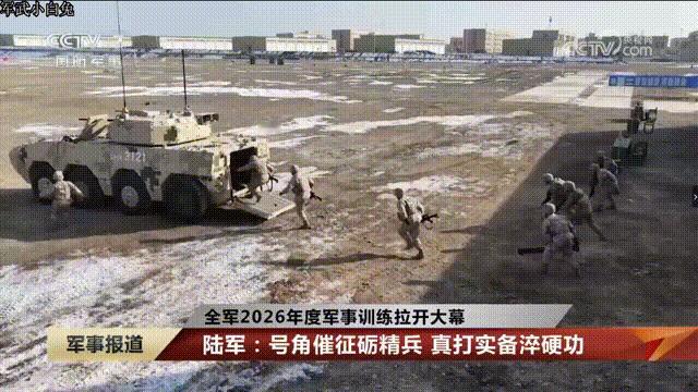 坡道式尾门上下车更加方便，新款轮式步战车新年首次露面。