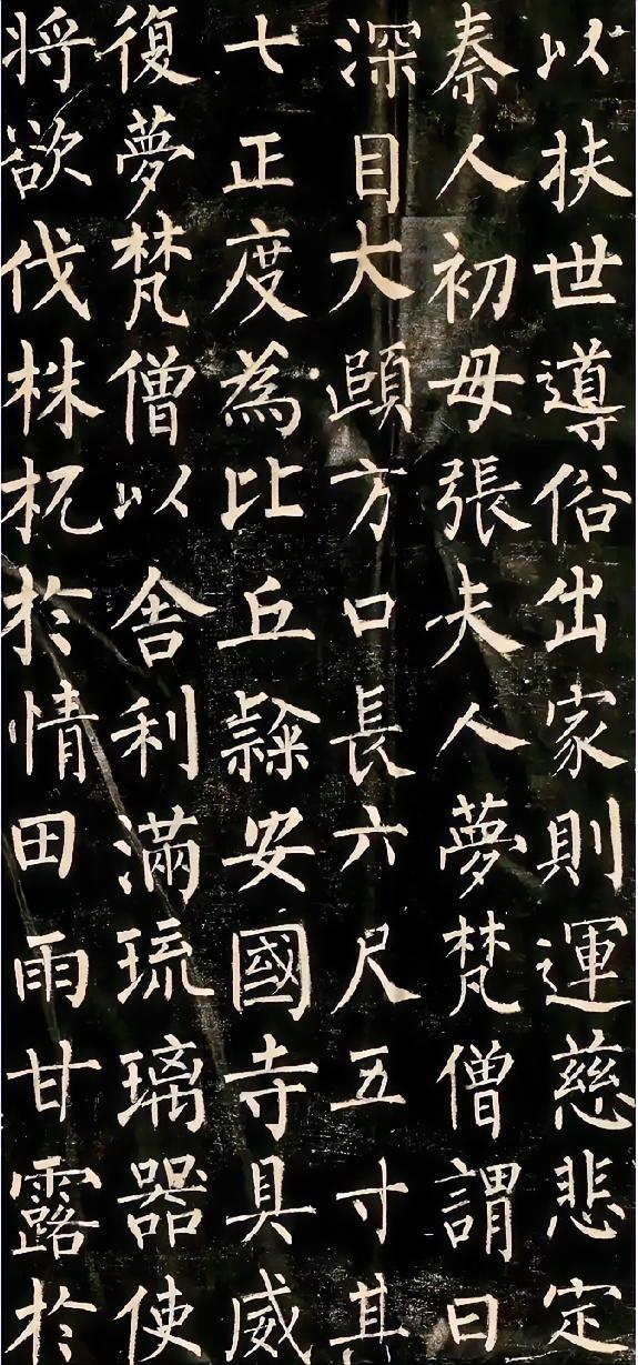 柳公权书法学习的人少，不只是因为其难度大，欧体难度也很大，但历史上学习欧体的人蛮