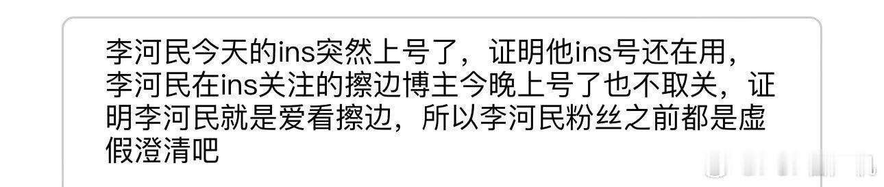 是不是证明 ​​​