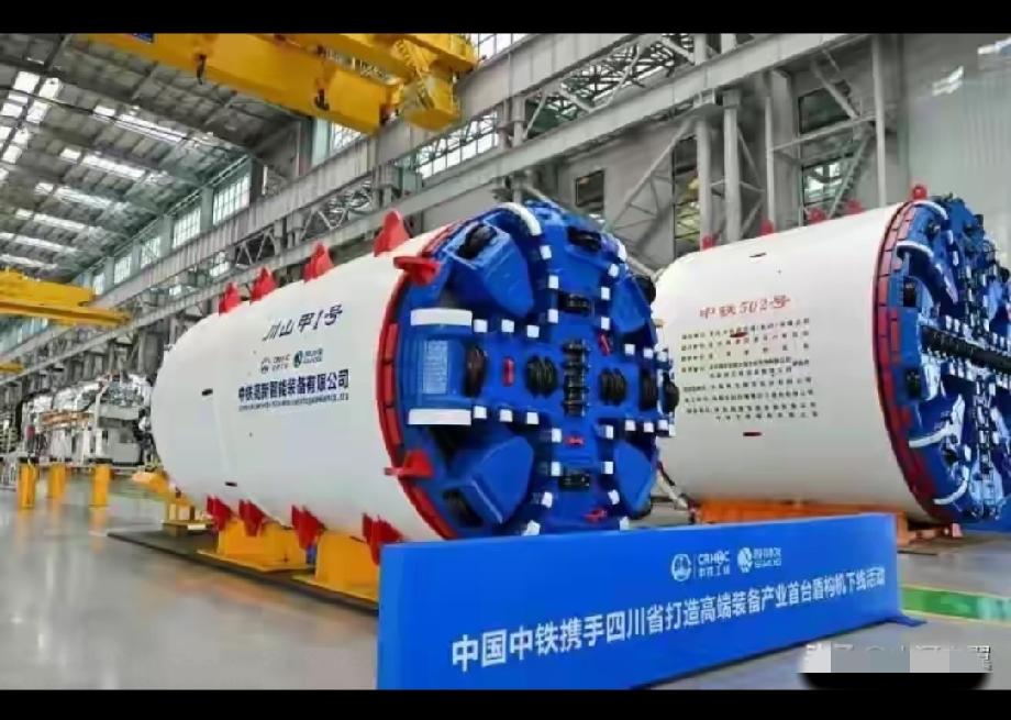 越南新发现，越南首都河内要修地铁，宣布要采购100台盾构机。


有我有说：盾构