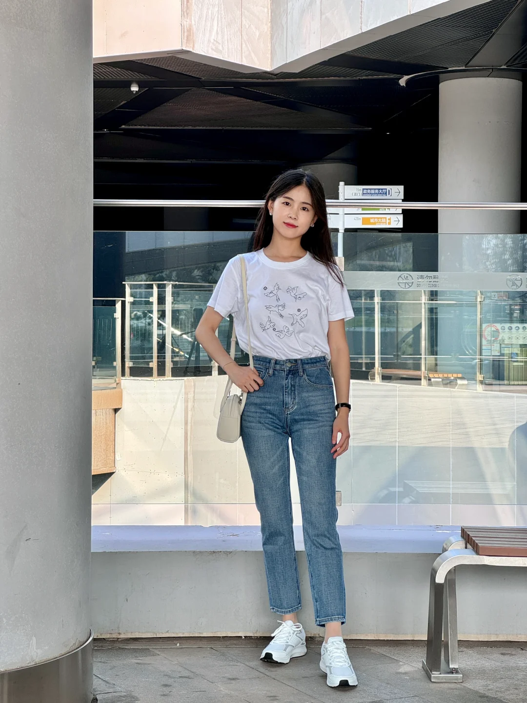 初秋 气质休闲穿搭💙 | 97年大专老师OOTD
