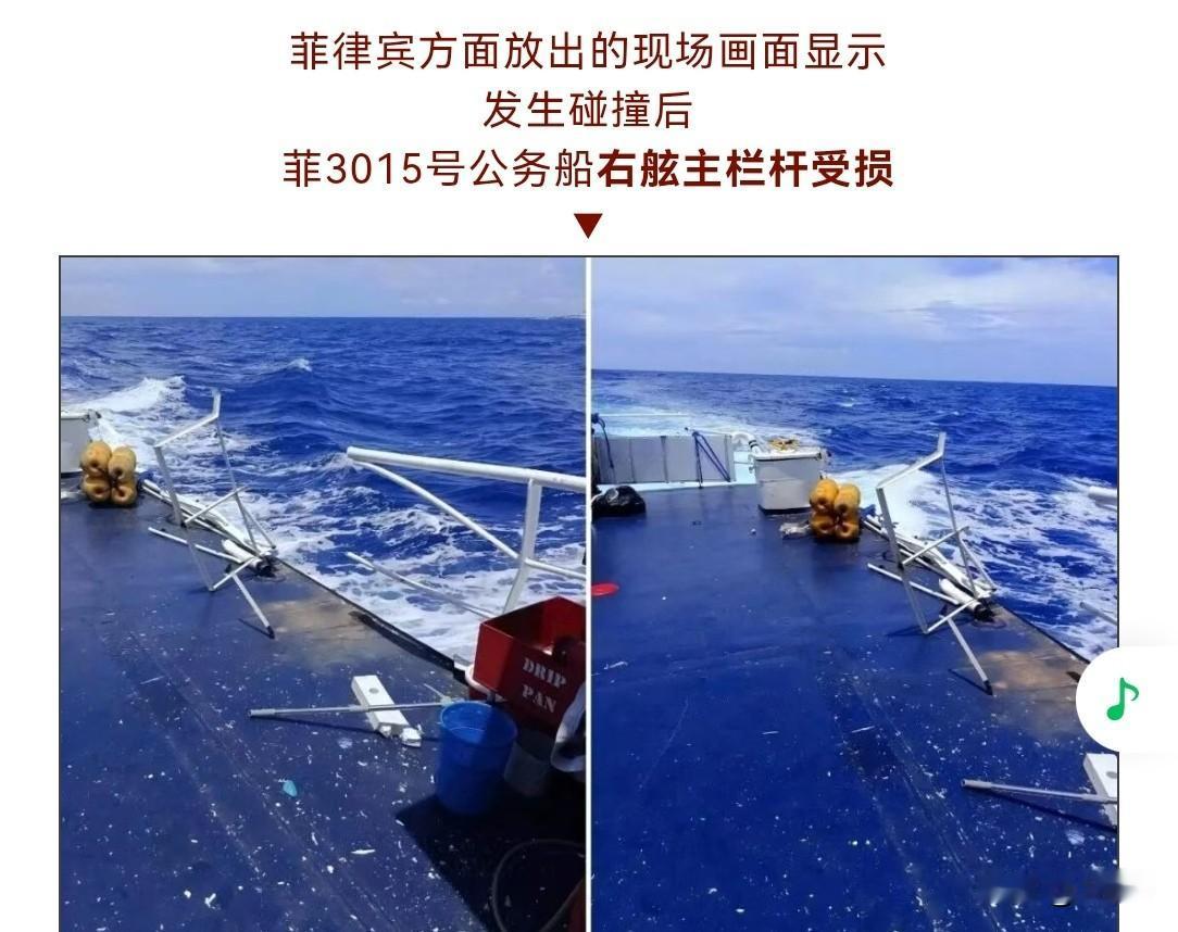 每一次都是上演恶人先告状的戏码……
这次也一样，菲猴子挑事在先，发声也在先。第一