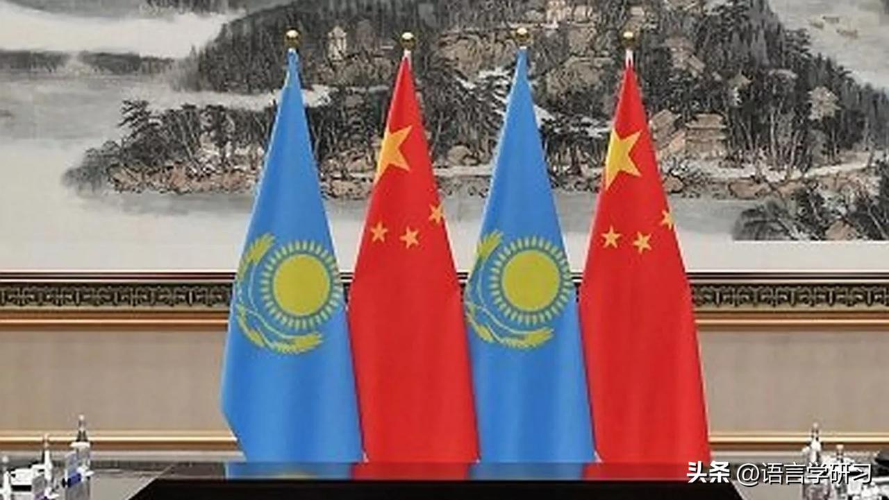 哈萨克斯坦阿拜州州政府：中国将在哈萨克斯坦投资 25 亿美元建设铝冶炼厂和工业园