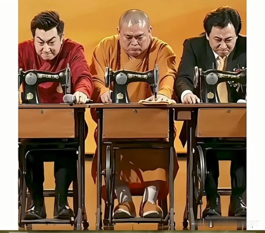 终于轮到这三个河南人踩缝纫机了吧！
之前刷到有人把许家印、释永信、周文强并称为“