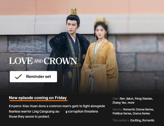 凤凰台上网飞同步上线！任嘉伦凤凰台上海外和中国台湾同步上线Netflix海外粉丝