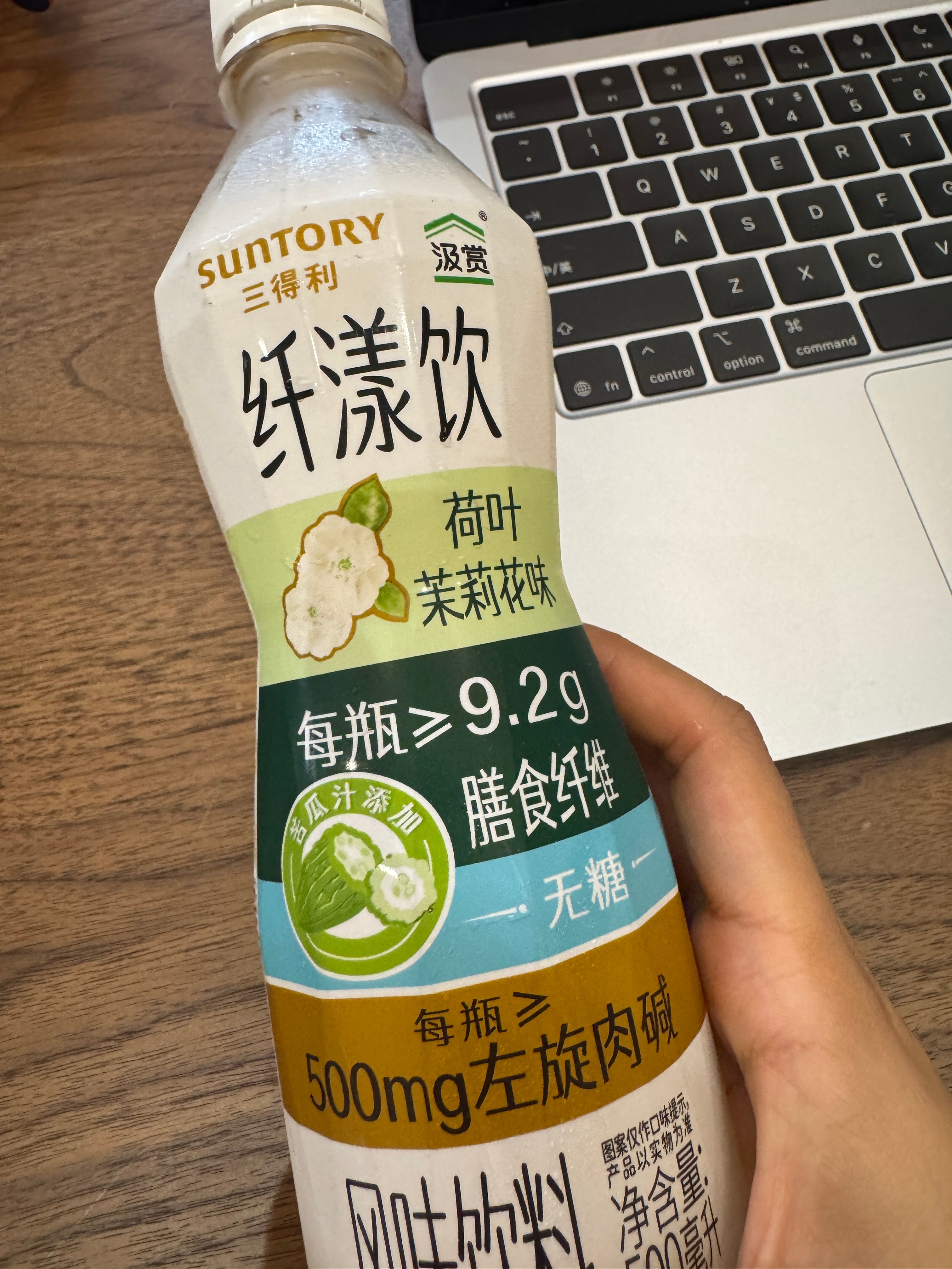 这个好喝，有点小时候喝的冬瓜茶但是无糖口感而且只有便利店有卖，网上死贵