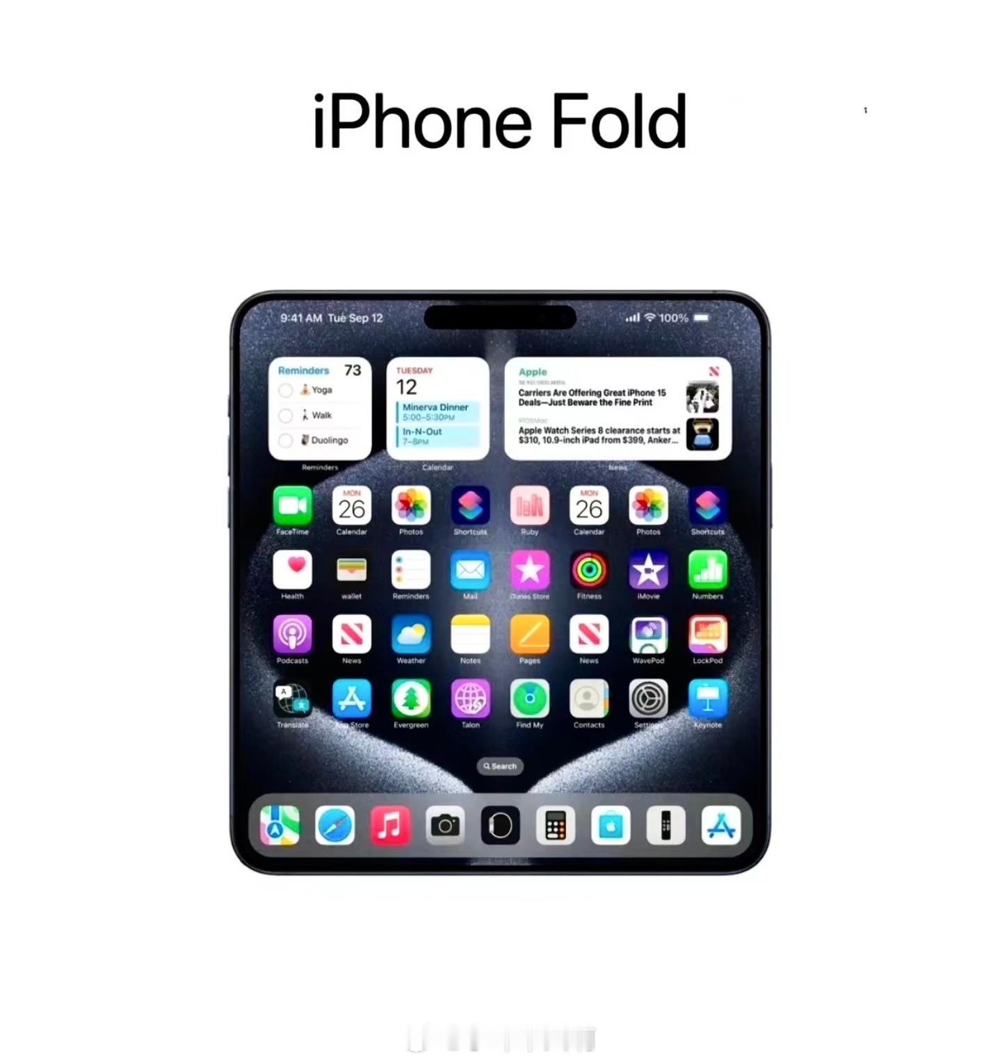苹果的折叠屏手机iPhone Fold已正式进入工程验证与预量产的关键阶段。其最