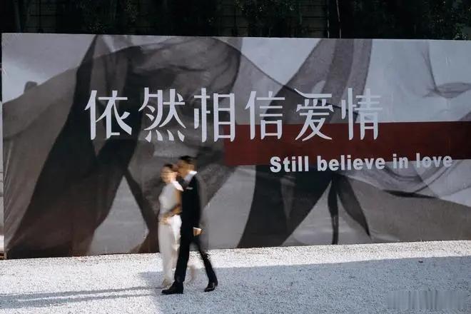 61岁的李国庆再婚，对象是59岁的张丹红，大家依然相信爱情吗？ ​​​