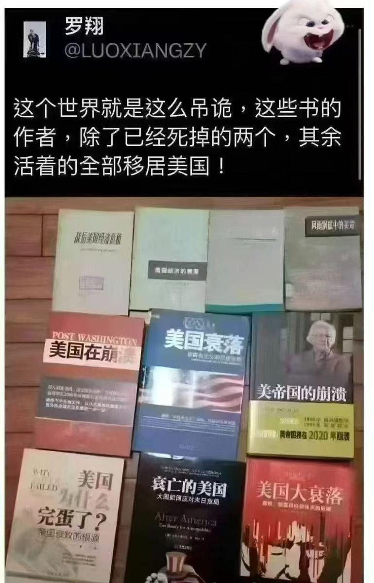 一般人不告诉的秘诀：只要你不和有钱人在一起，你就是有钱人。
