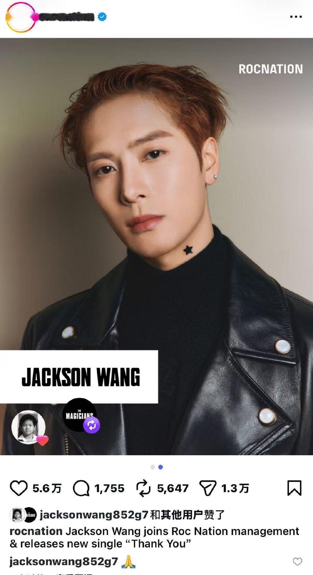 JayZ亲自签下王嘉尔 王嘉尔的全球事业版图持续扩张，签约Roc Nation，