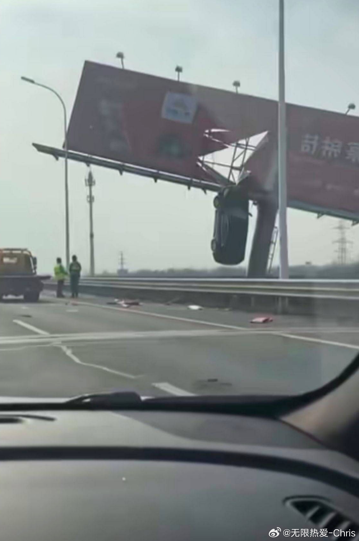 技术玩家啊 hh技术玩车搞笑