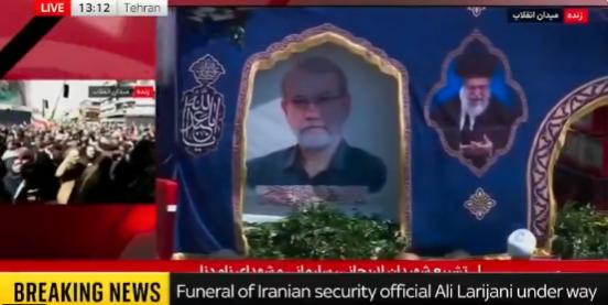 【阿里·拉里贾尼在德黑兰下葬 他被认为是该国最有影响力的人物之一。 大批伊朗民众