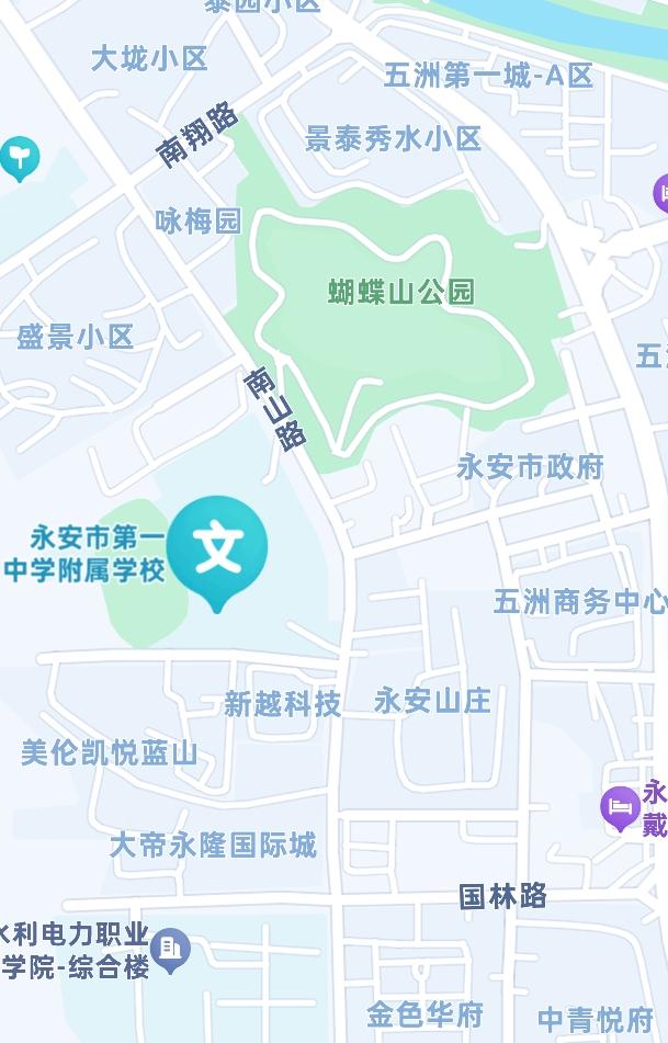 福建三明永安市一位女司机与一位男保安发生冲突的地方是这附近吗？看了一下附近有很多