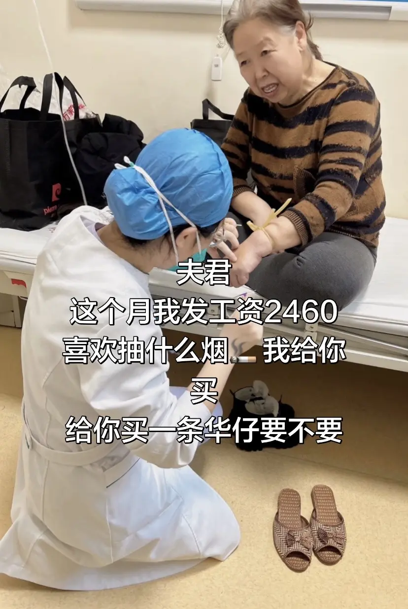 夫君，华仔要不要