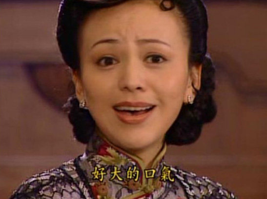 这一天天日子过的，跟魂穿依萍似的：一边觉得雪姨纯纯不做人一万头羊驼从脑海里呼啸而