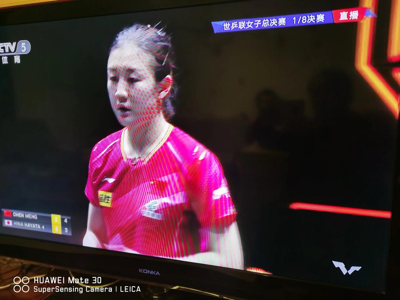 女子单打总决赛陈梦再做至藤片
          直落三局3：0杀败伊藤美诚
 