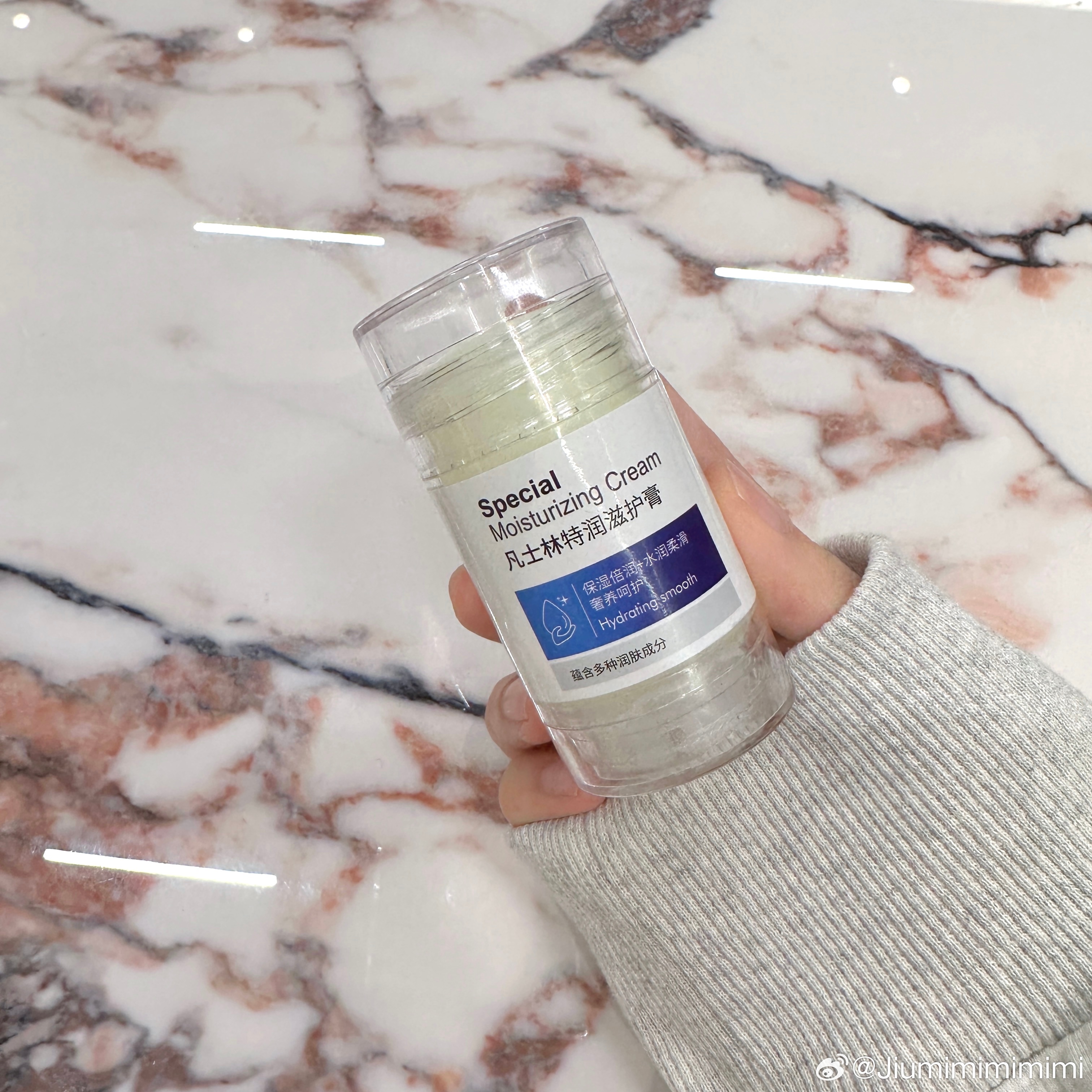 秋冬干燥 抹脚后跟神器 用几次就不干燥了 变光滑！#阿钰的好物分享# ​​​