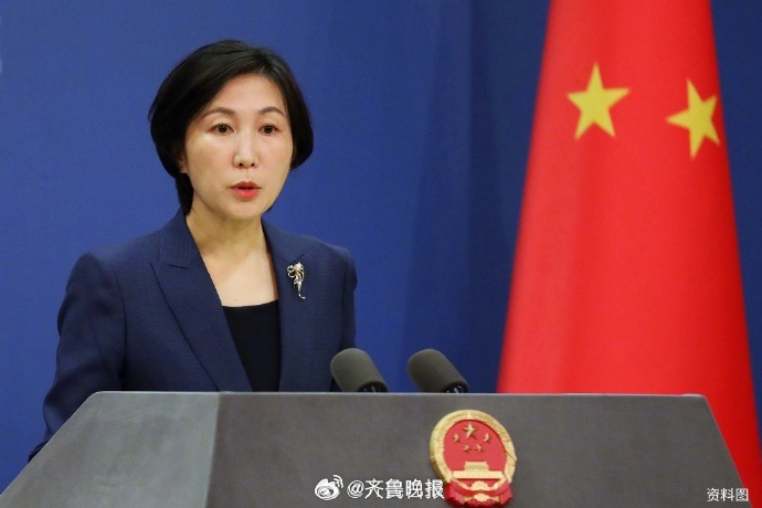 【#中方表态特朗普威胁伊朗最后期限#】4月7日，外交部发言人毛宁主持例行记者会。