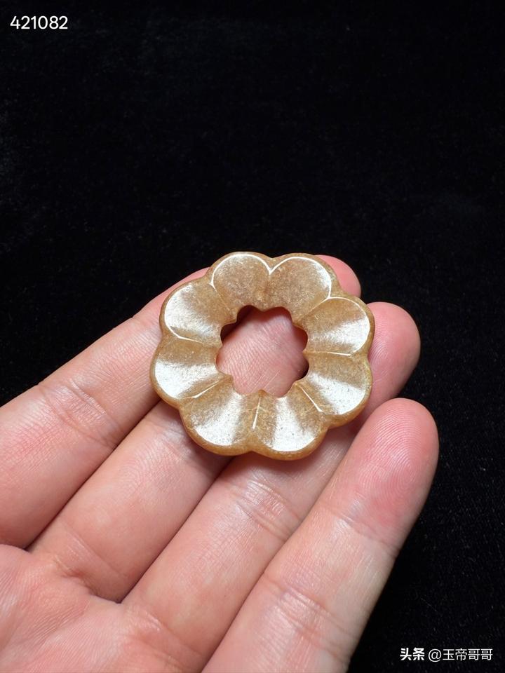 中古海棠环