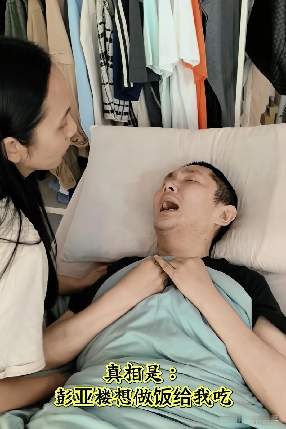 全网都欠刘宁一个道歉，
时隔9年她才说出真相，
也整整背负了9年的骂名。

看到