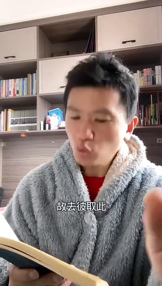 道德经第十三章：为腹不为目，去彼取此。
五色令人目盲，五音令人耳聋，五味令人口爽