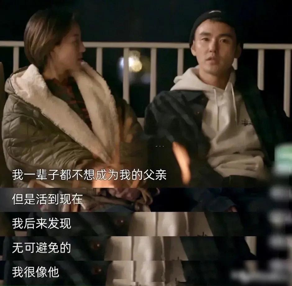 阮经天小时候经常被父亲打得满头逃窜，他觉得一辈子都不想成为父亲那样的人，但是活到