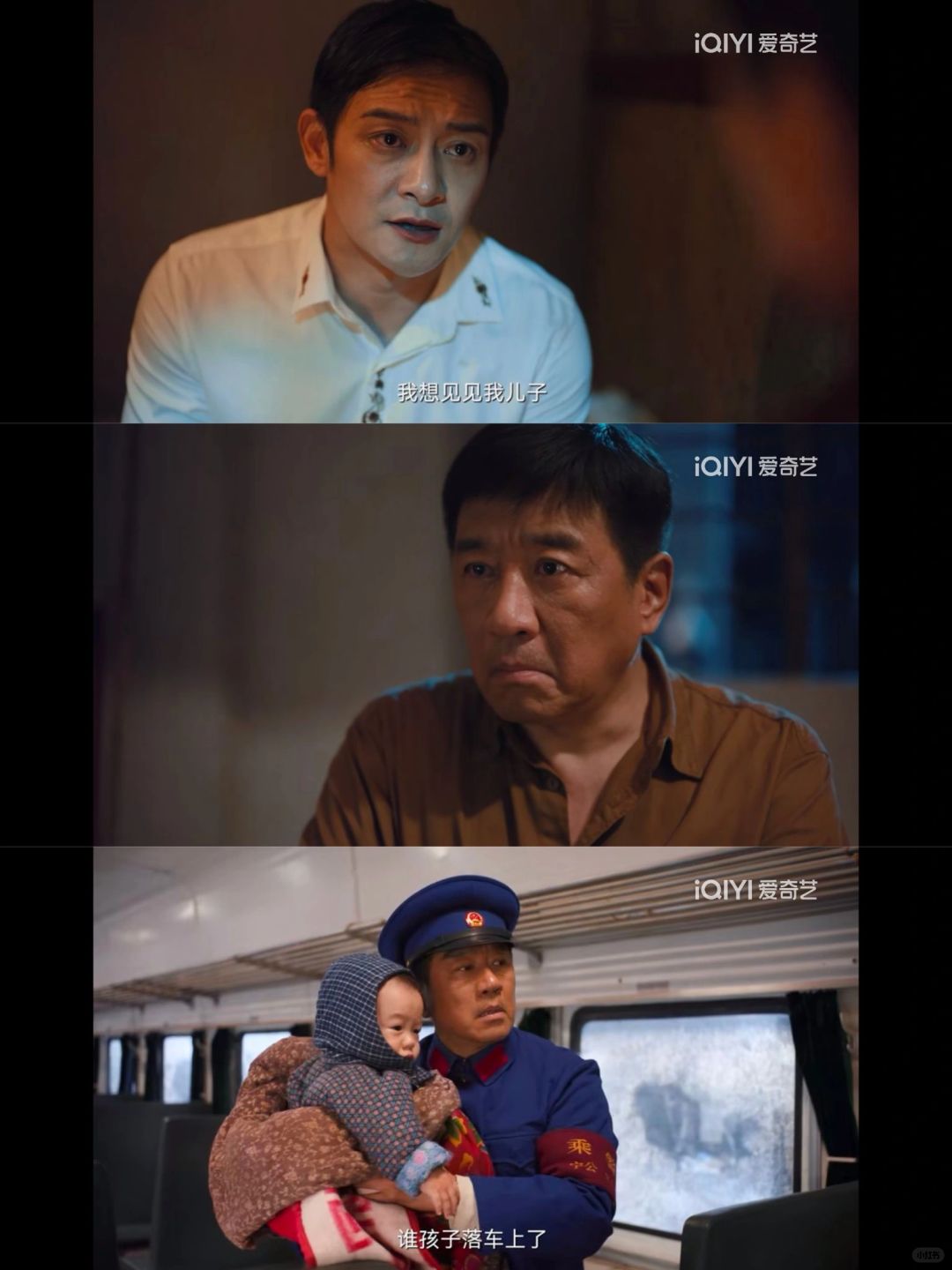 马魁做梦也没想到，马健的亲生父亲居然是侯三金。
.
马魁和侯三金的缘分颇深。
....