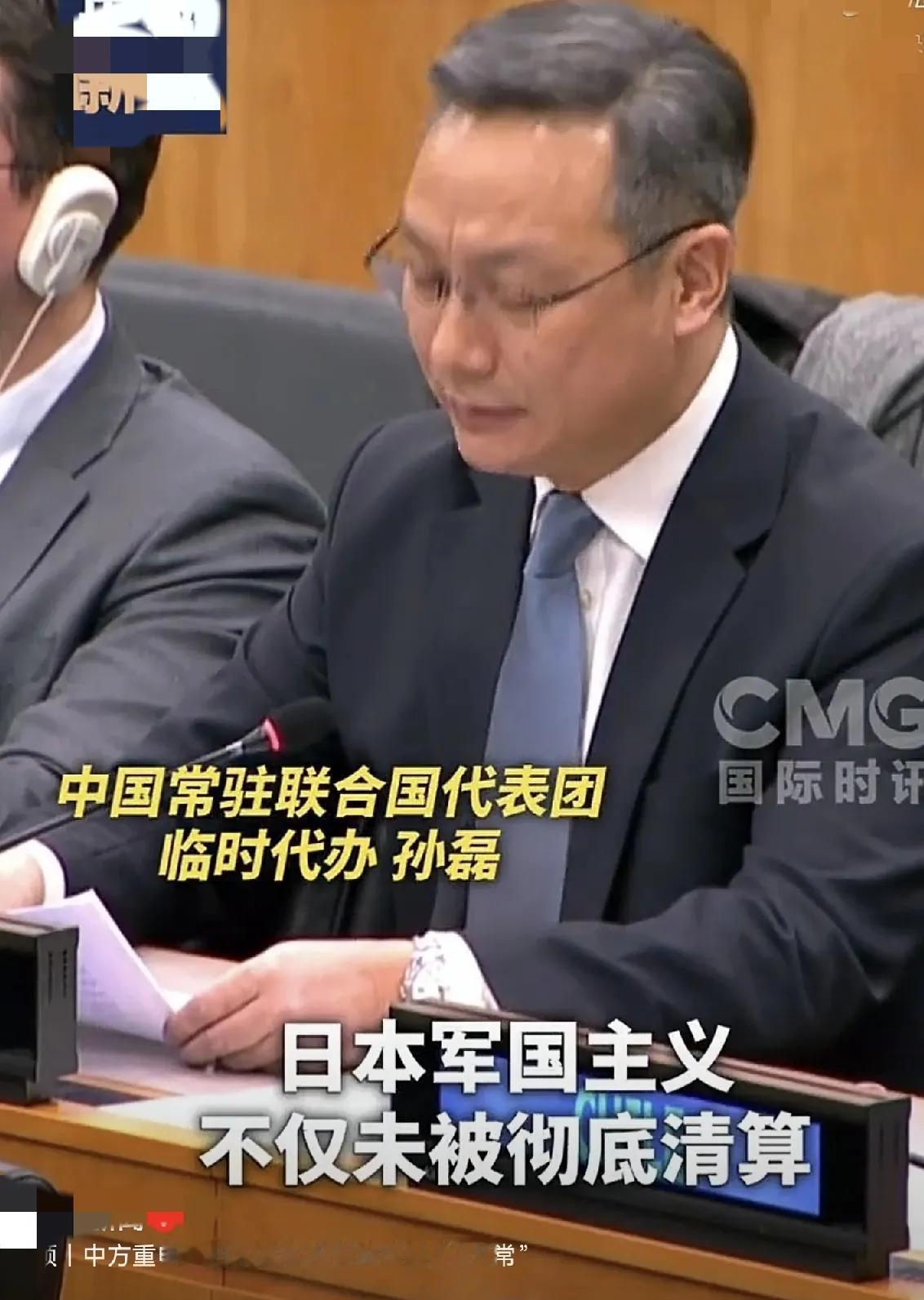 对日本毫不客气，日本人入常痴心妄想


日本人给我们中国人的印象，除了不长记性外