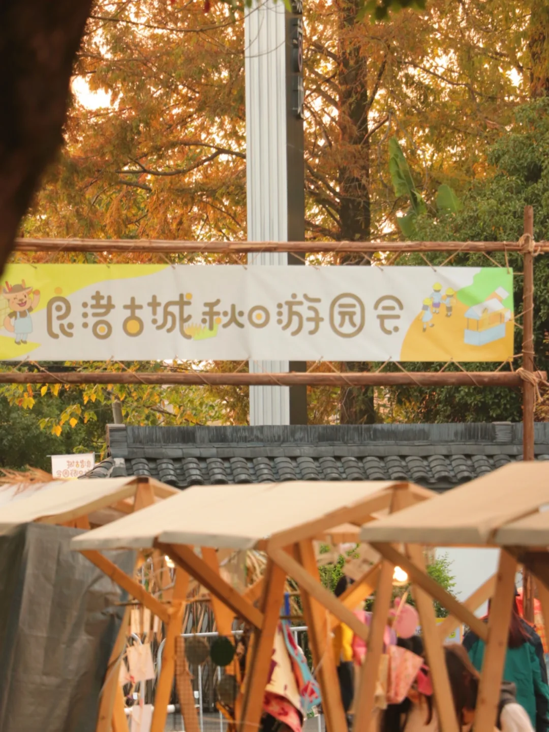 去了杭州66次，还是最喜欢这里🤣......