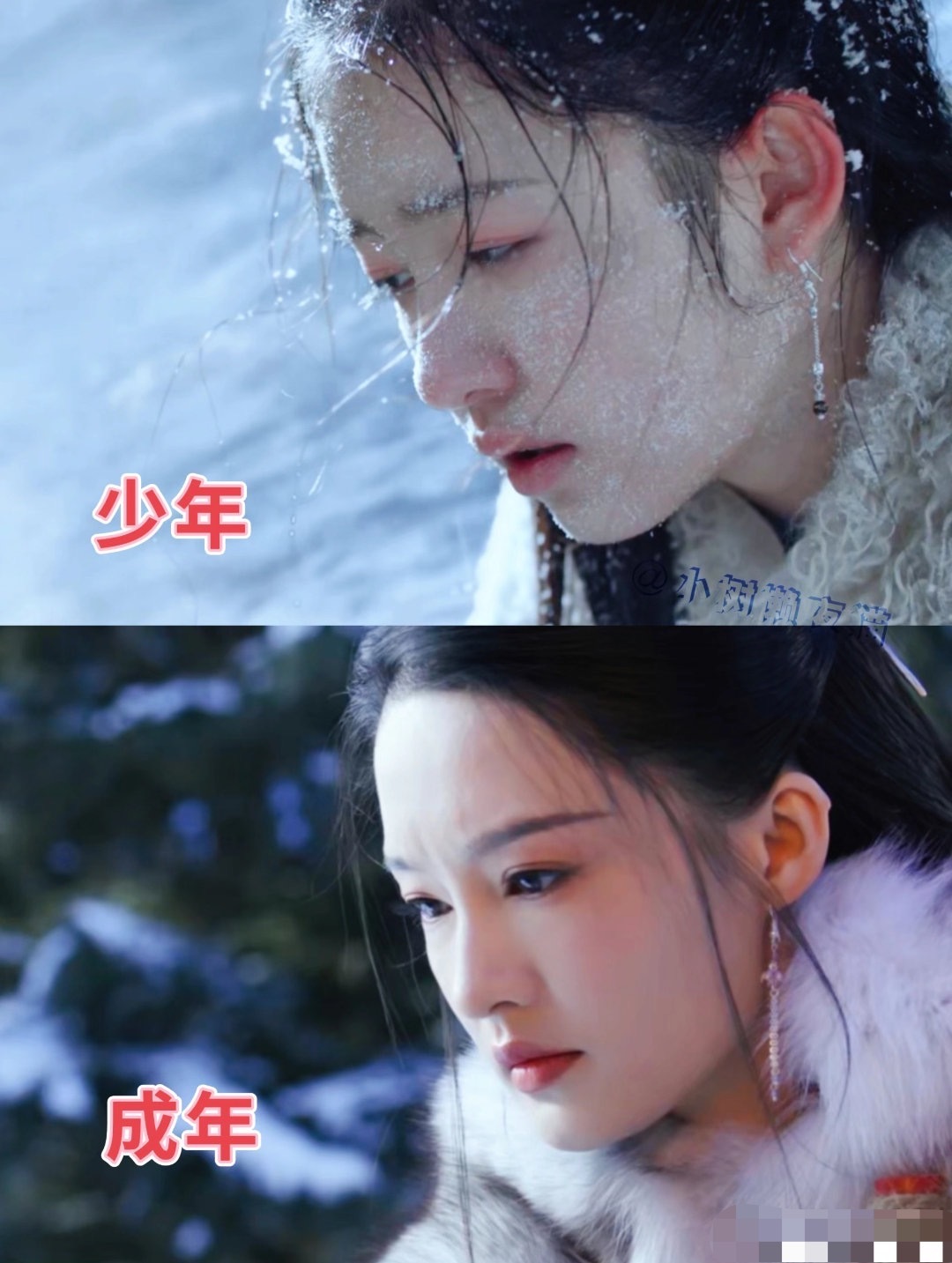 李沁这个角色的三个时期都好像，很会选角 ​​​
