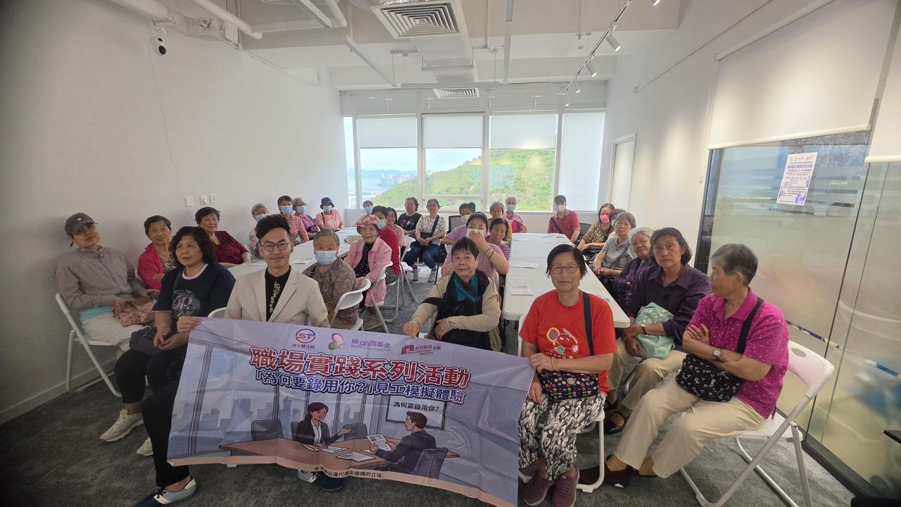 我是正向导师😎😎😎

点解人称高Sir?除了以前从事音乐教育(2019年牺