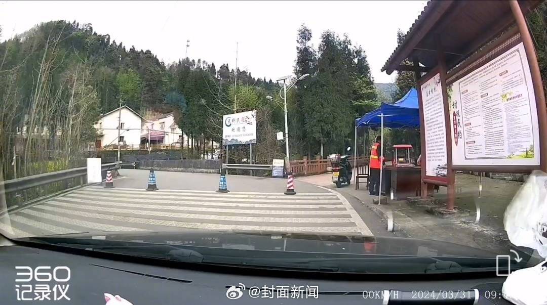 【#网友称上山挖野菜被村民收费10元# 当地政府：自发行为，已批评教育】近日，有