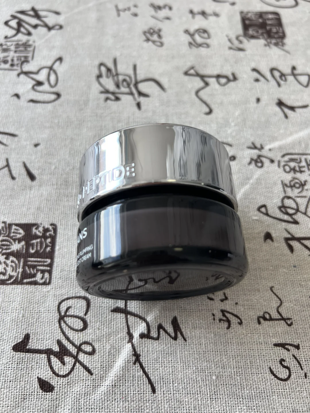 今天份分享